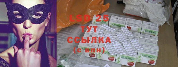 apvp Великий Новгород