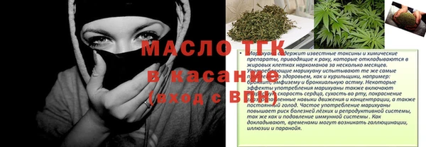 марки nbome Корсаков
