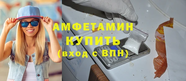 а пвп мука Костерёво