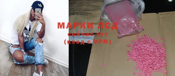 а пвп мука Костерёво