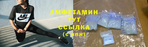 марки nbome Корсаков