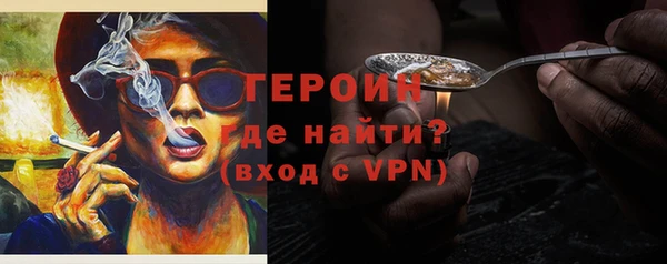 марки nbome Корсаков