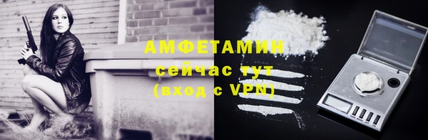 бошки Коряжма
