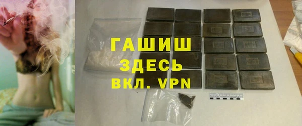 бошки Коряжма