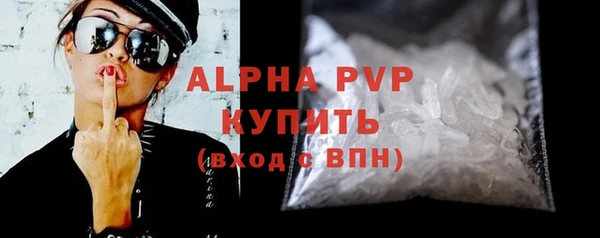 марки nbome Корсаков