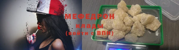 марки nbome Корсаков