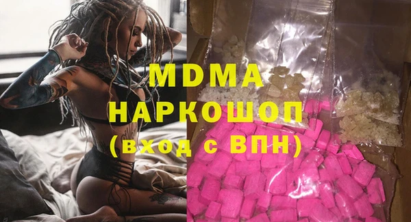 бошки Коряжма