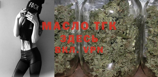 марки nbome Корсаков