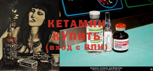 бошки Коряжма