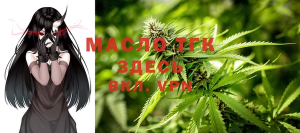 а пвп мука Костерёво