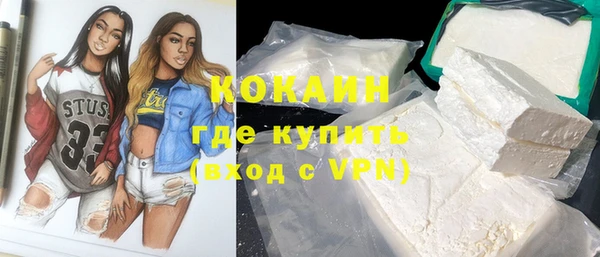 а пвп мука Костерёво
