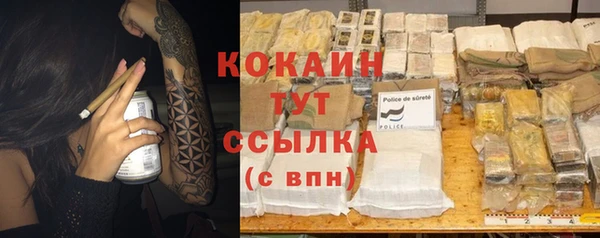 ПСИЛОЦИБИНОВЫЕ ГРИБЫ Тольятти