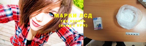 бошки Коряжма