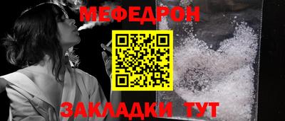 кокс Нарткала
