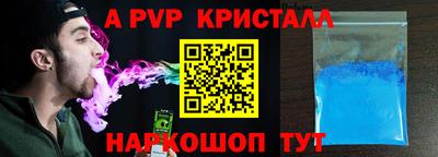 кокс Нарткала