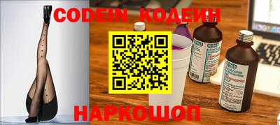 кокс Нарткала