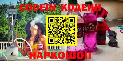 МДМА Нальчик