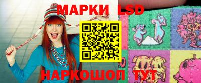 МДМА Нальчик