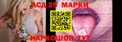 кокс Нарткала