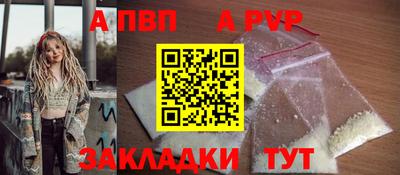 МДМА Нальчик