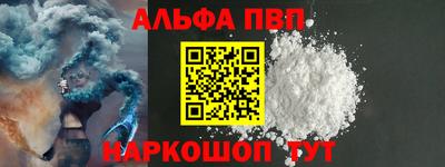 кокс Тверь
