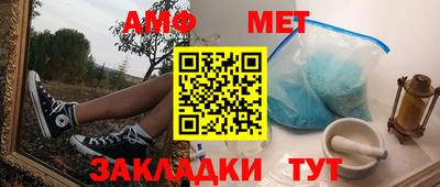 кокс Нарткала