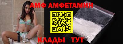 кокс Нарткала