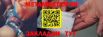 кокс Нарткала