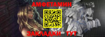кокс Нарткала