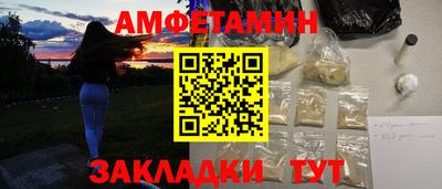 кокс Нарткала