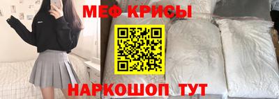 кокс Нарткала