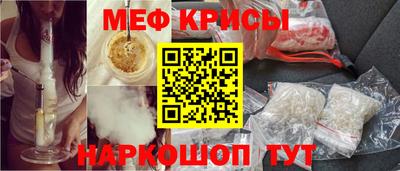 кокс Нарткала