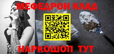 кокс Нарткала