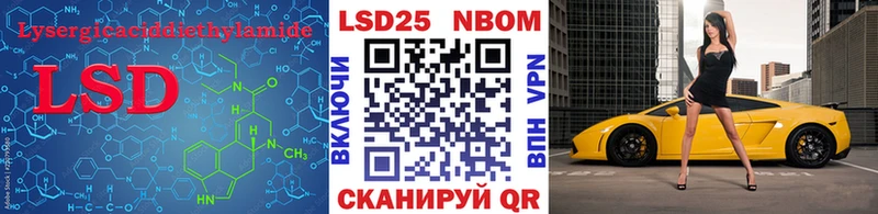 маркетплейс какой сайт  Удомля  ЛСД экстази ecstasy  сколько стоит 