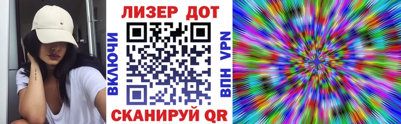 Марки N-bome 1500мкг  МЕГА вход  Удомля  купить наркоту 